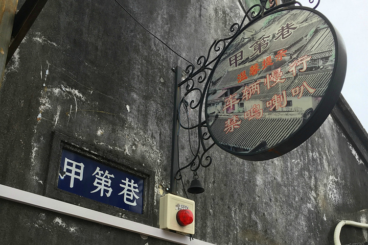 华体会官方_
转播计划 | 58同城2019中甲联赛第19轮