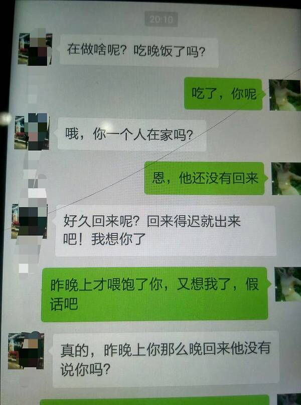 弦上思年 徐上二胡独奏音乐会于张家港成功演出_华体会网址