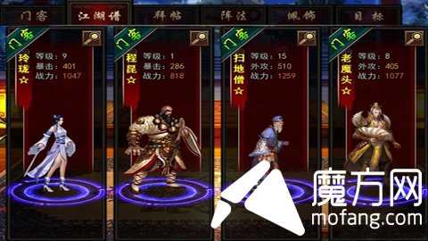 中甲综述-绿城黄海双双获胜并列头名 永昌5-0陕西【华体会电子】