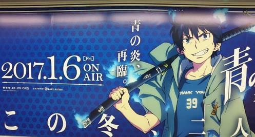 【安保特刊】经侦大队高质量完成中甲足球角逐渭南赛区第七轮角逐安保执勤任务“华体会电子”