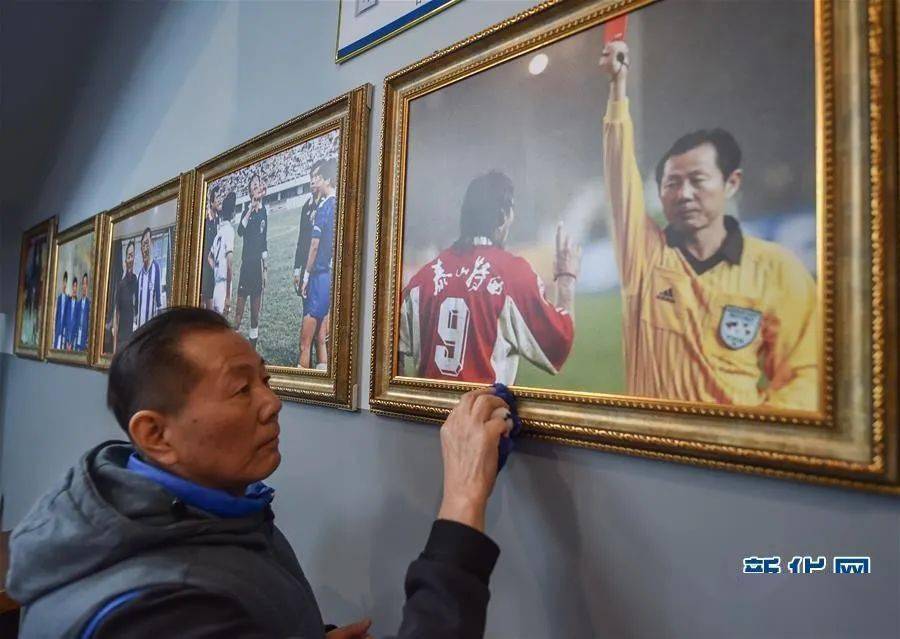 
【他山之石】退休裁判和他的足球主题展览馆“华体会网址”(图5)