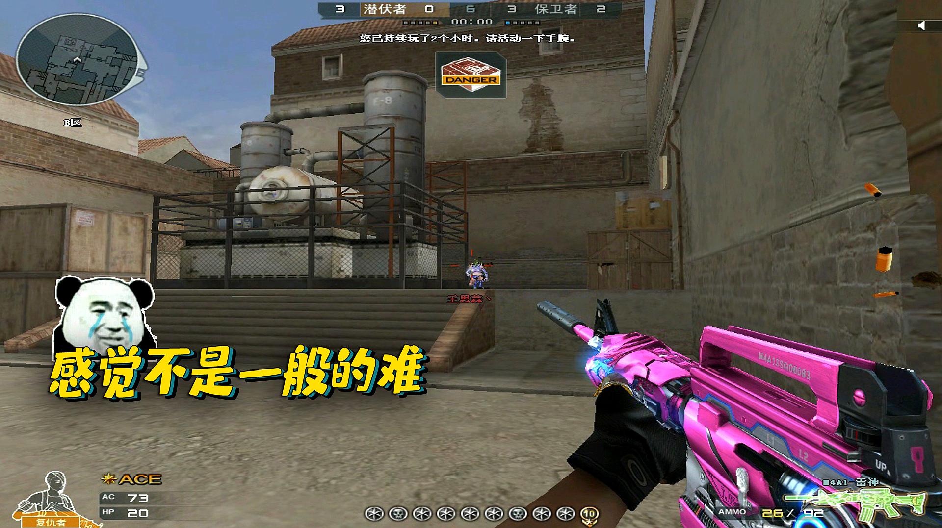 【华体会网址】两代“球霸”相遇末代甲A，他们之间的碰撞是怎样一幅情形？