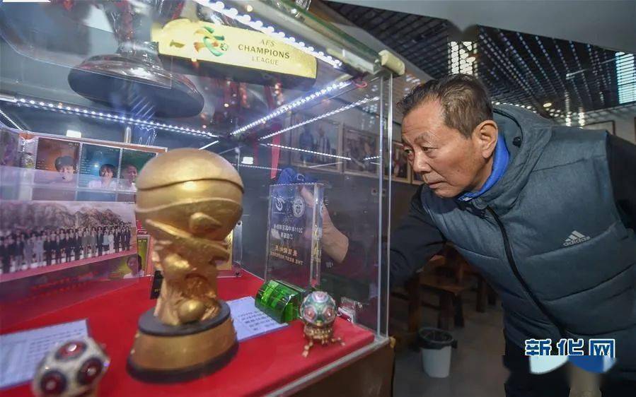 
【他山之石】退休裁判和他的足球主题展览馆“华体会网址”(图7)