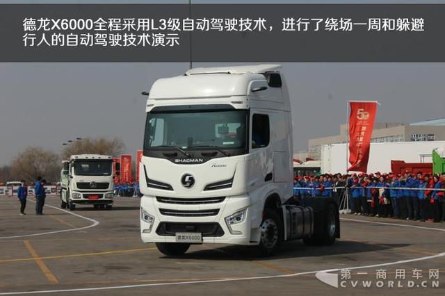 歌手茜拉宣布结婚 晒与男友婚纱照大气唯美【华体会开户】