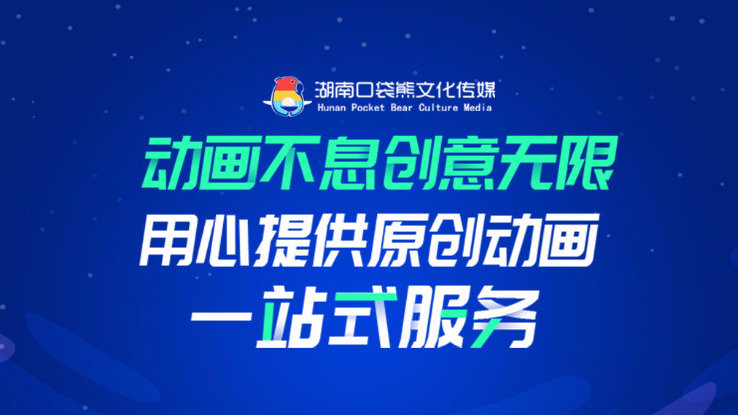 2020中甲赛程草稿出炉：2月29日揭幕，11月1日收官【华体会电子】