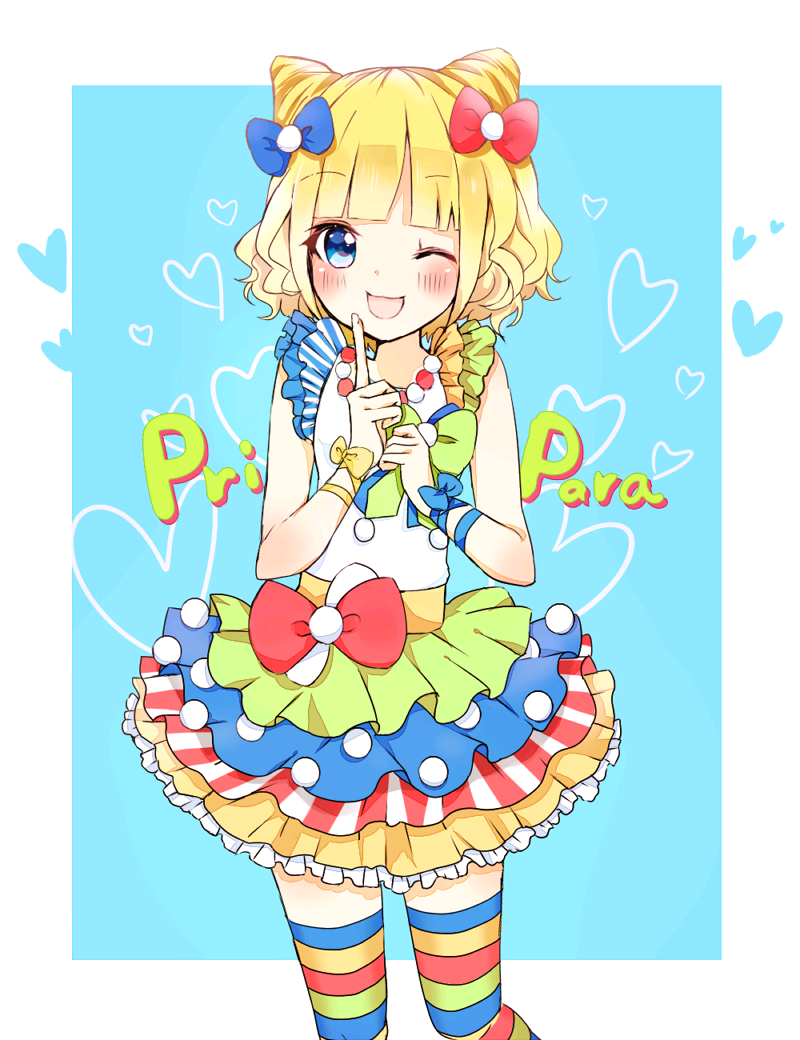 刘宪华粉丝不满大华昵称开撕节目组 网友：可以看无华cut版‘华体会网址’