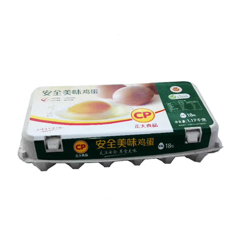 中甲生死战再现稀有一幕，33岁前国脚被替下场后疑似激动国骂：华体会官方