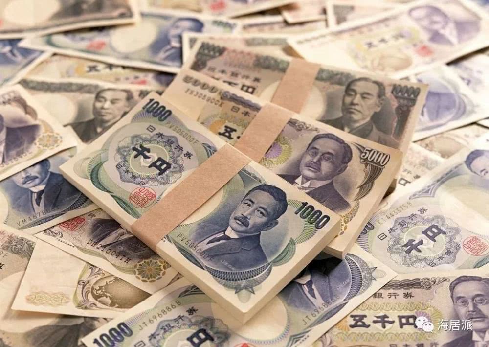 ‘华体会开户’2016中甲预备队联赛（第29轮）积分榜！