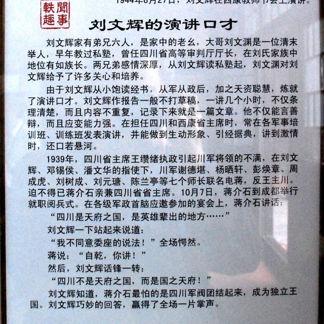 【华体会电子】吴亦凡恋情曝光!“归国四子”感情生活现状