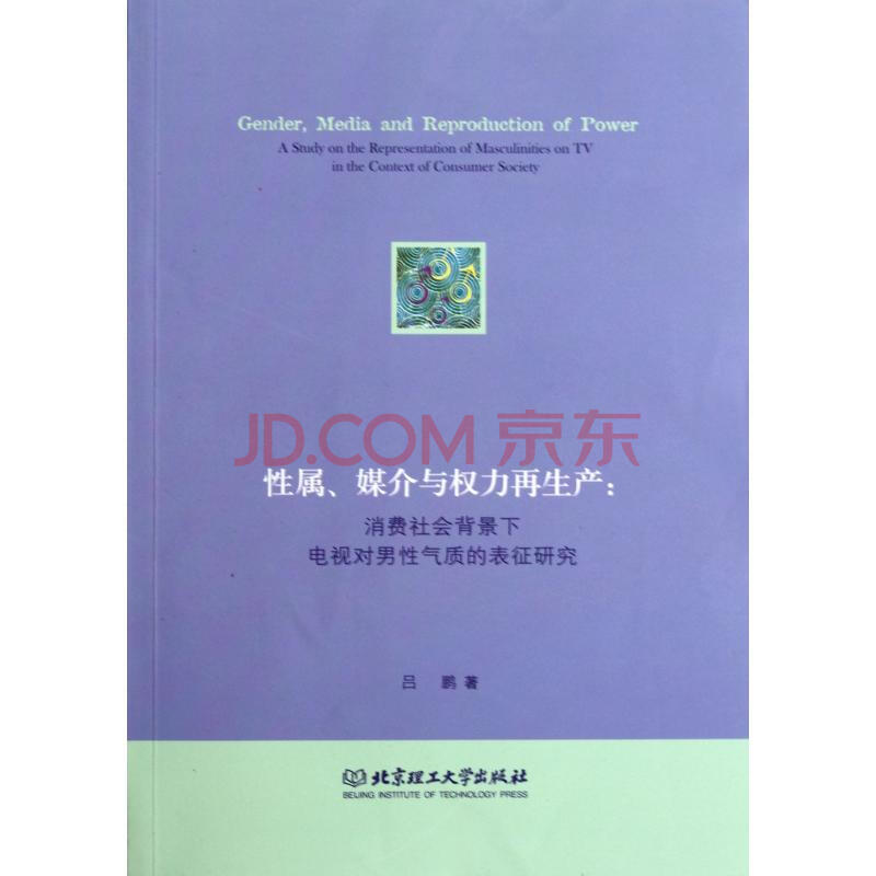 ‘华体会开户’命运多舛!川足宣布与新东家解除协议 因资金未到位