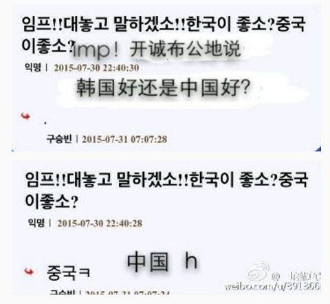 2019中国候鸟音乐节百城之旅首次新闻发布会在深圳圆满举行“华体会电子”