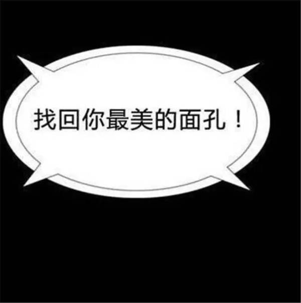 华体会官方|关之琳亮相上海时装周 双腿青筋满布暴露年龄