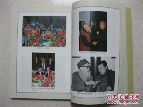 ‘华体会开户’贾乃亮帮员工清空购物车！网友化身柠檬精