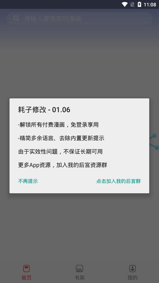 “华体会官方”中甲联赛也有可能泛起“一胜保级”